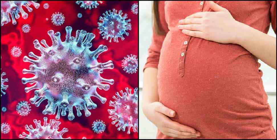 Uttarkashi Coronavirus: Pregnant women defeated corona in uttarkashi