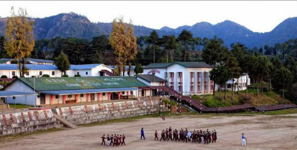 उत्तराखंड न्यूज: Admission process started in Sainik school ghodakhal