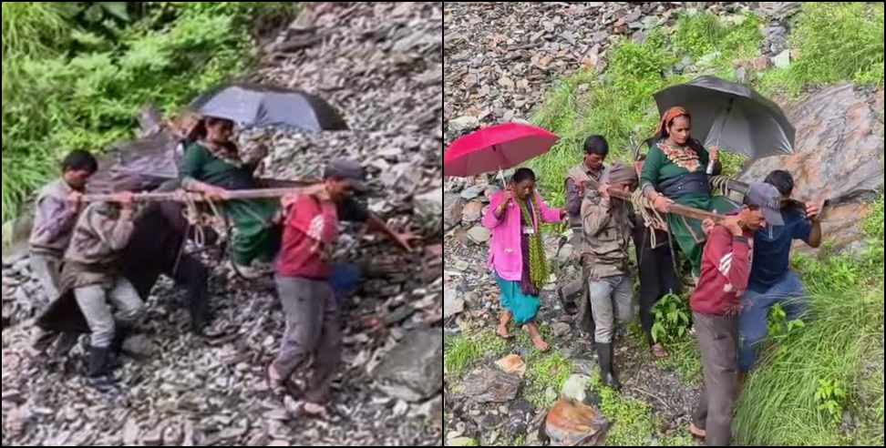 Uttarakhand Road Problem: Pregnant Woman Carried 6 KM to Hospital in Uttarakhand
