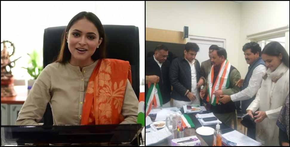 Lansdowne Anukriti Gusain: Anukriti Rawat protest in Lansdowne Assembly