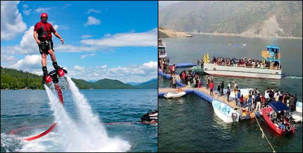 Tehri Lake National Level Water Sports Competition