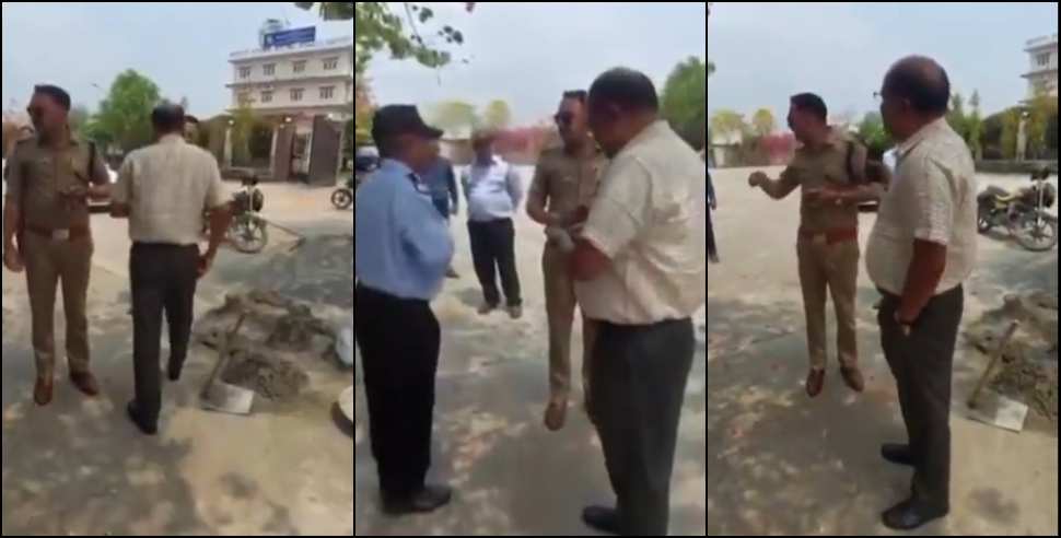 Additional secretary Arunendra Chauhan and SI Harsh Arora Video