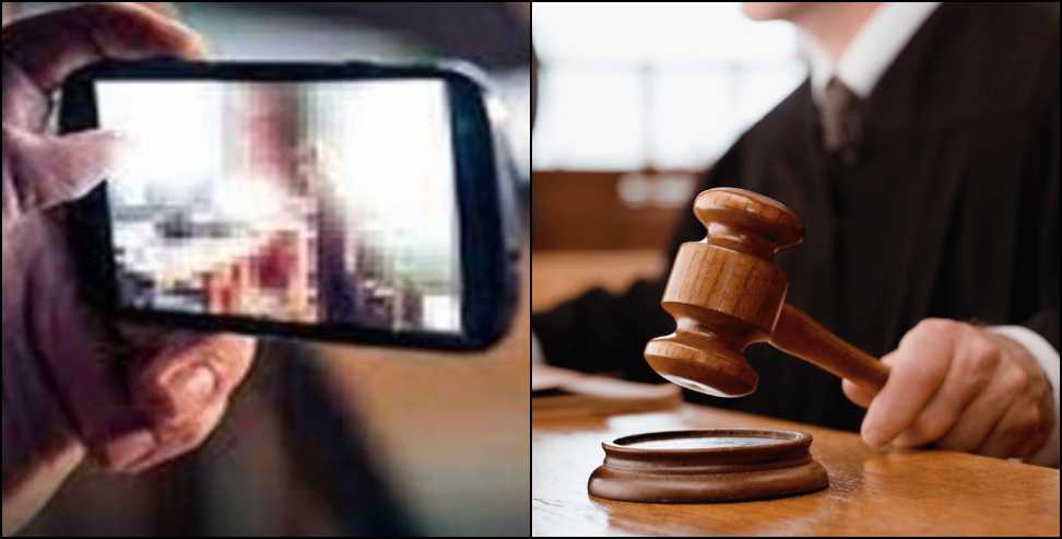 Nainital hotel video case: Hotel Worker Jailed for Filming Woman Tourist in Nainital Bathroom