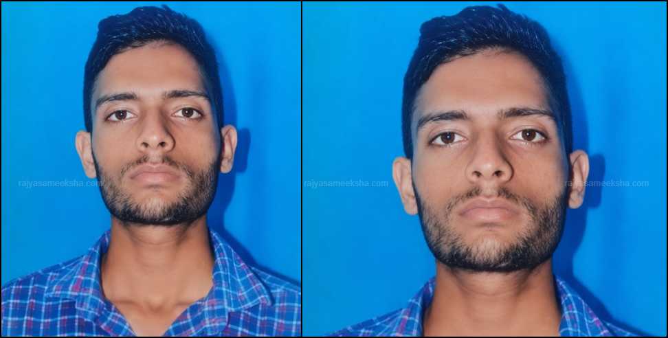 Suraj Bhatt Missing: Uttarakhand Agniveer Suraj Bhatt Goes Missing While Returning to Duty