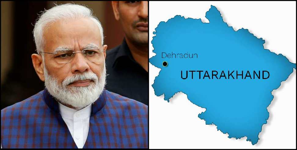 Uttarakhand Lockdown: Lockdown may extend in uttarakhand