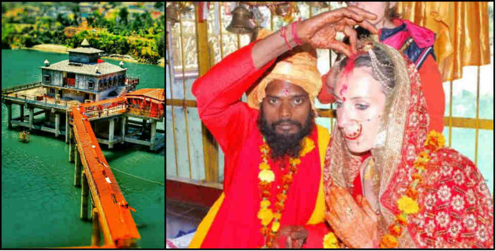 Gopeshwar: Baba barfani das came to the hut with an Australian wife