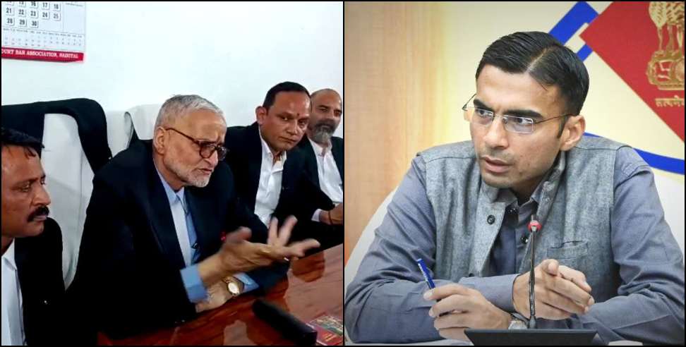 Lawyers Boycott Courts in Dehradun Amid Dispute with District Magistrate