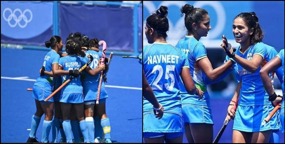 Indian womens hockey team: Indian womens hockey team reaches semi-finals of Olympics