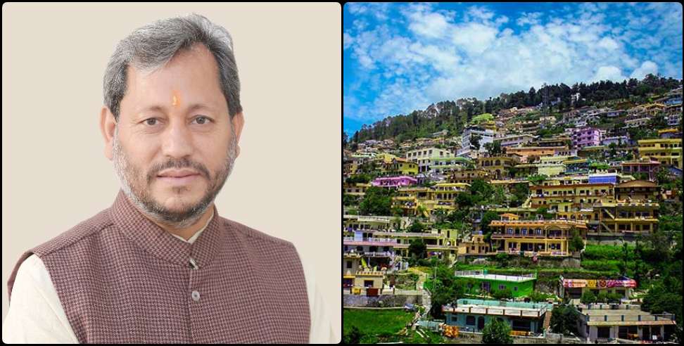 Tirath Singh Rawat: Tirath Singh Rawat of Pauri Garhwal becomes Chief Minister