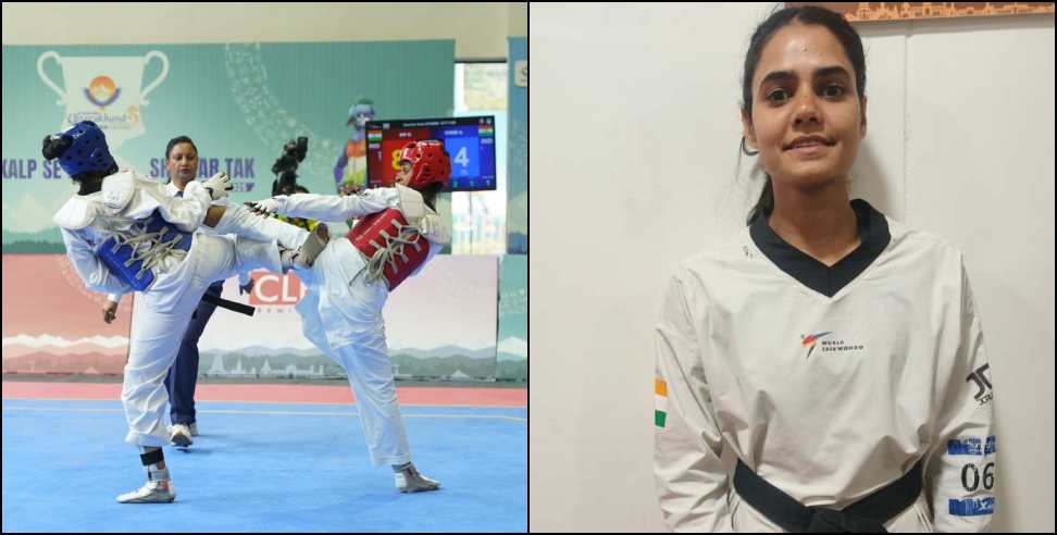 Uttarakhand wins 5th gold: History made as Uttarakhand wins 5th gold medal in National Games