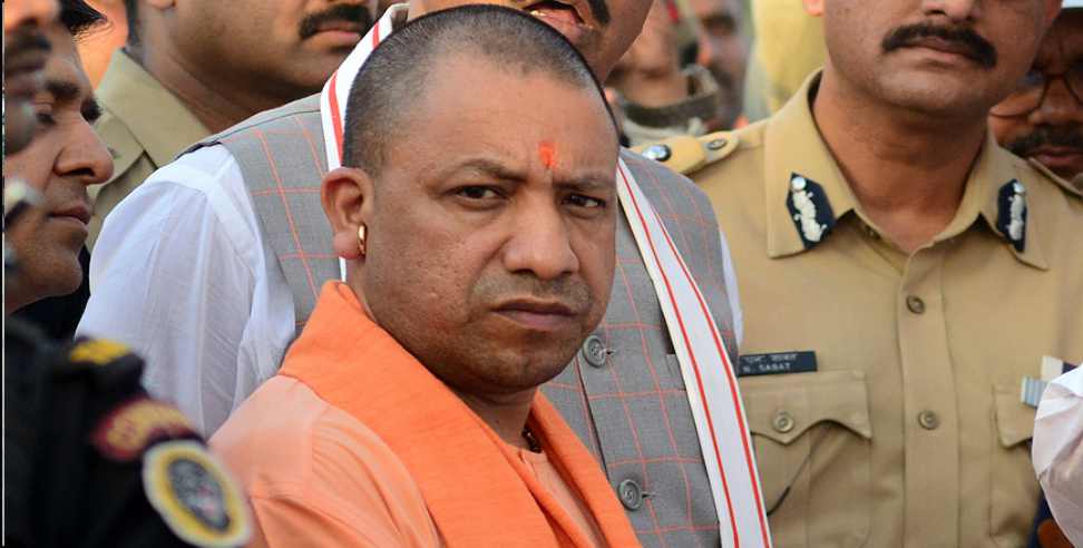 Uttar Pradesh 15 district seal: Up 15 district to be seal