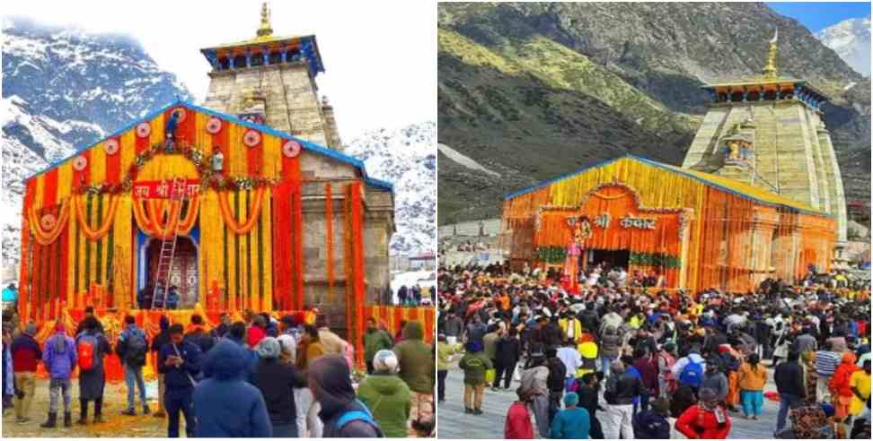 Kedarnath Dham Yatra 2024: Baba Kedarnath Dham Will Remain Open For 20 Hours