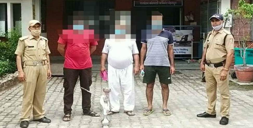Rishikesh News: 3 people arrested for smoking hookah in Rishikesh