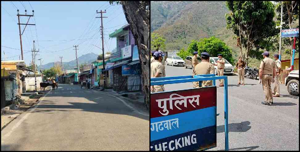 Coronavirus in uttarakhand: Containment zone in the mountainous region of Uttarakhand