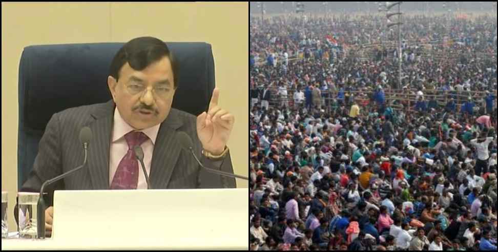 Uttarakhand Assembly Elections: Rallies road shows continue to be banned in Uttarakhand elections