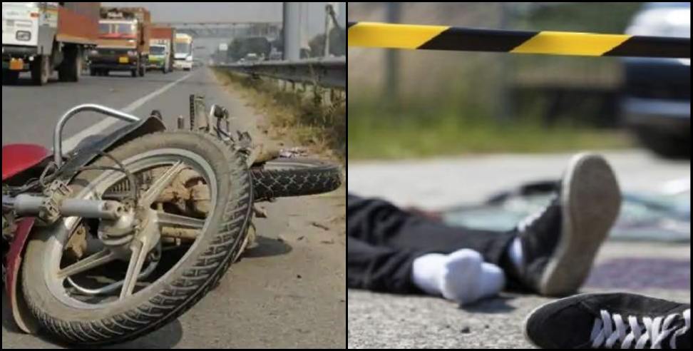 gadarpur jaswinder bike hadsa: Jaswinder Death in Udham Singh Nagar Gadarpur