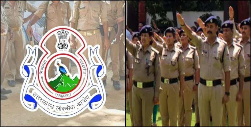 UKPSC SI Bharti 2024: Uttarakhand Police SI Recruitment 2024 dates Extended