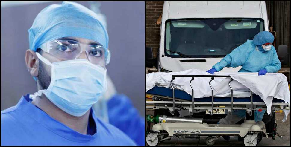 Srinagar Coronavirus case: Corona positive elderly dies in Srinagar hospital