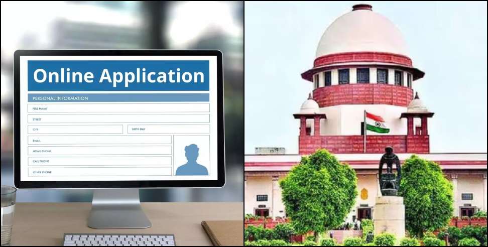 Supreme Court of India: Supreme Court has announced recruitment for 107 posts