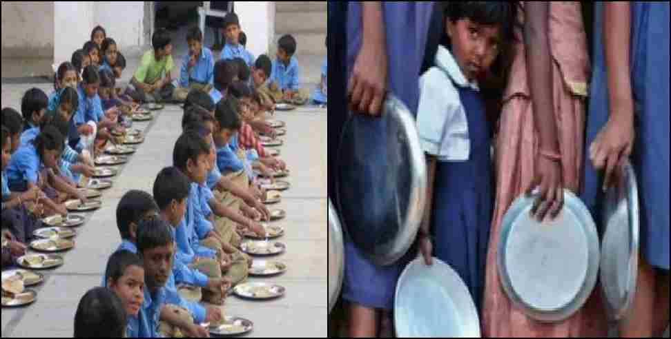 Laldhang principal mid day meal news: uttarakhand laldhang principal mid day meal embezzlement