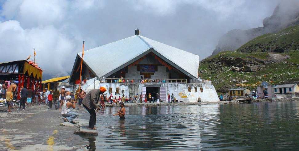 Hemkund Sahib Doors Opened: Hemkund Sahib Doors Opened Today