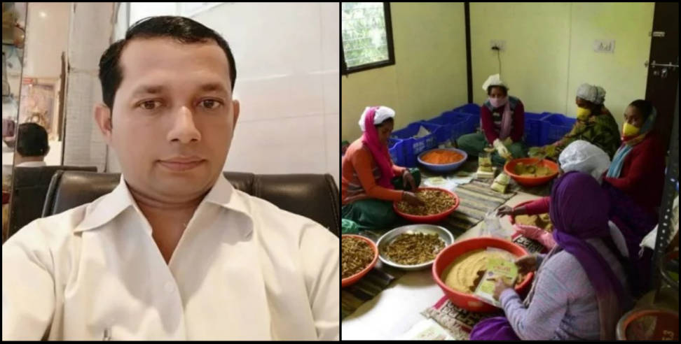 self employment: youth built spices business for women self employment