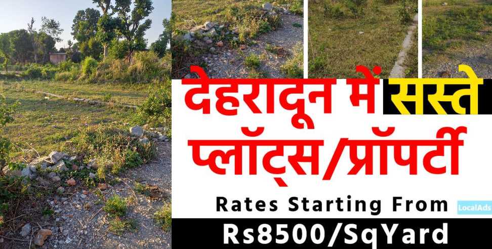 Cheap Property in Dehradun: Cheap Property and Plots in Dehradun under 10000