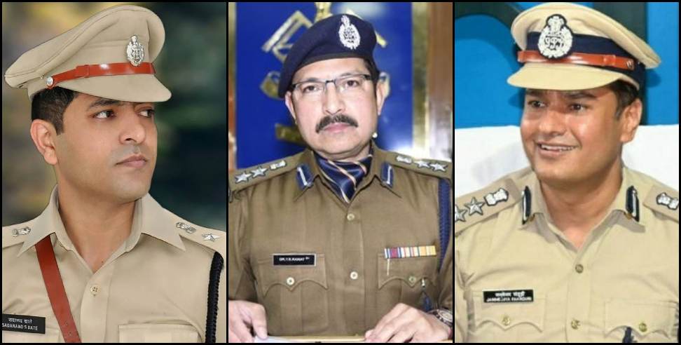 Uttarakhand ips promotion: 5 ips officers promotion in uttarakhand police