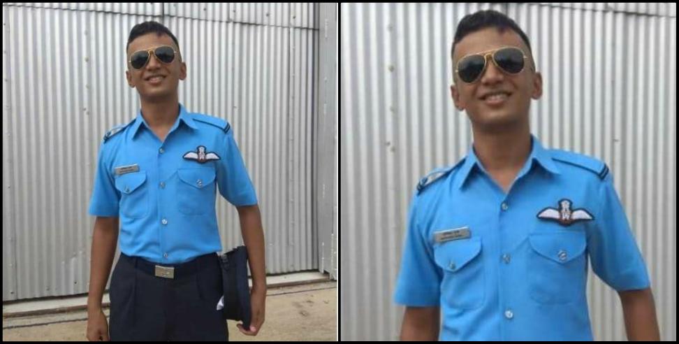 Pithoragarh News: Abhishek from Uttarakhand Dwarahat becomes flying officer