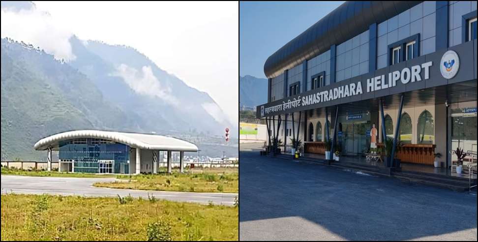 8 Heliports ready to serve in Uttarakhand
