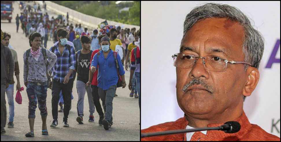 Dehradun News: 87000 people have registered for coming back to uttarakhand