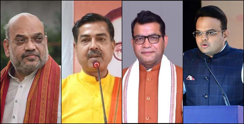 Fake call to two MLAs: Fake call to two MLAs on the name of Jay Shah
