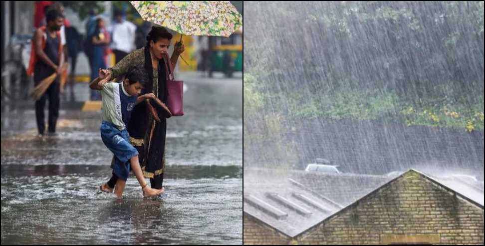 Uttarakhand Weather Update 1 July 2025
