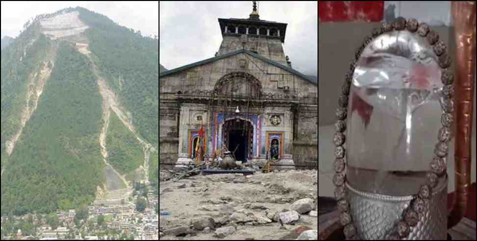 Joshimath Uttarkashi Kedarnath Disaster Connection