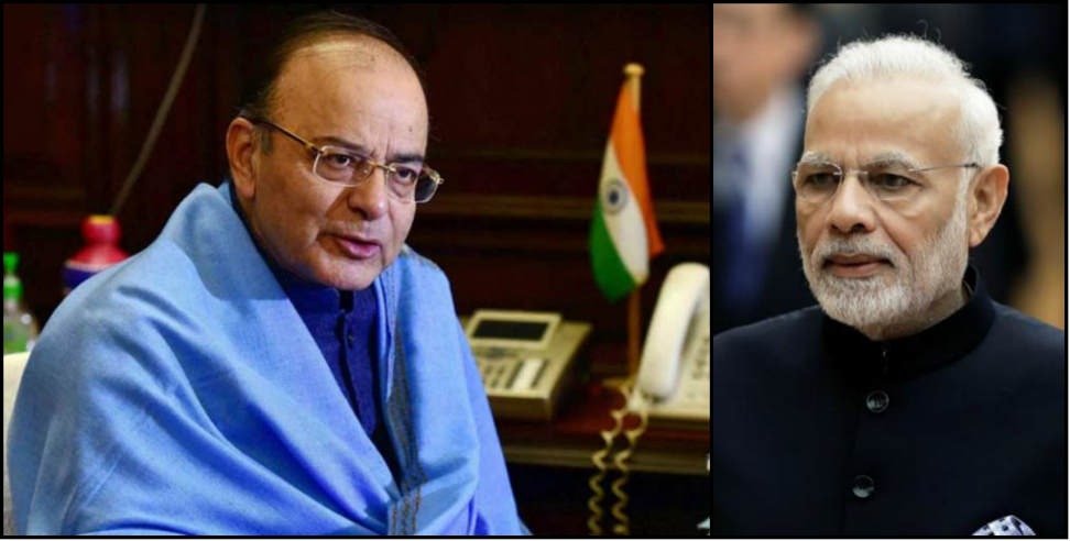 अरुण जेटली इस्तीफा: ARUN JAITLY GAVE RESIGN