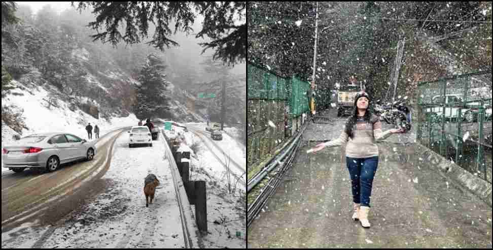 Mussoorie Dhanaulti Snowfall: Seasons fourth snowfall in Dhanaulti Mussoorie