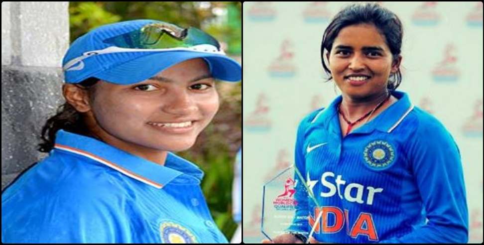 Ekta Bisht: Ekta Bisht and Sneha Rana join the Indian team