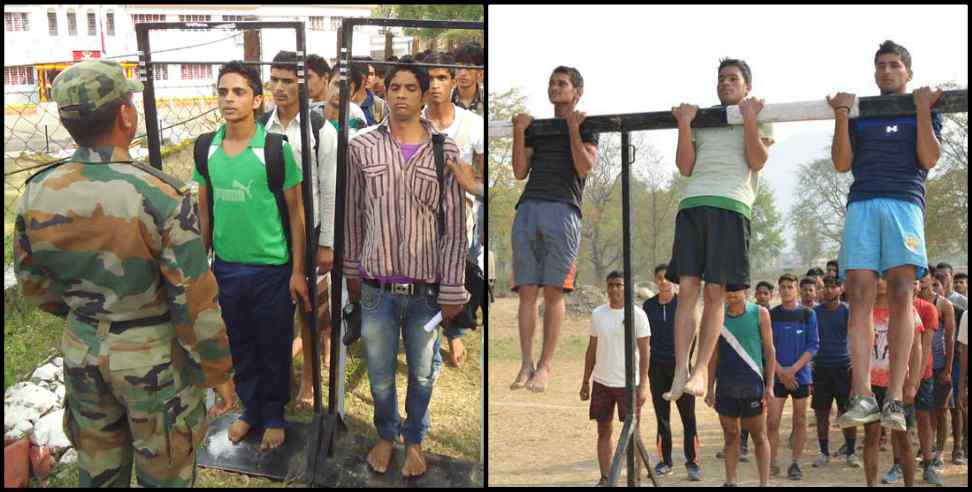 Army recruitment rally in Uttarakhand from 15 February