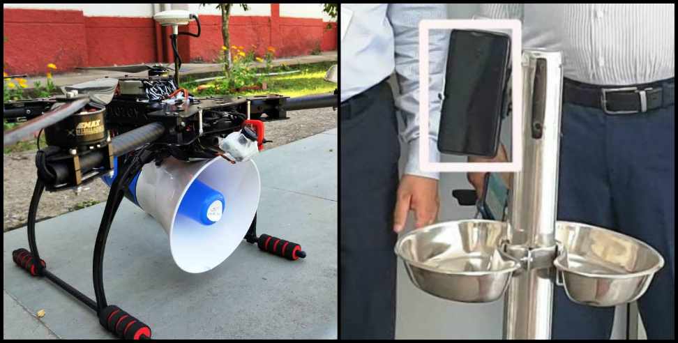 CoronaVirus Uttarakhand: Dehradun graphic era university former student made robot