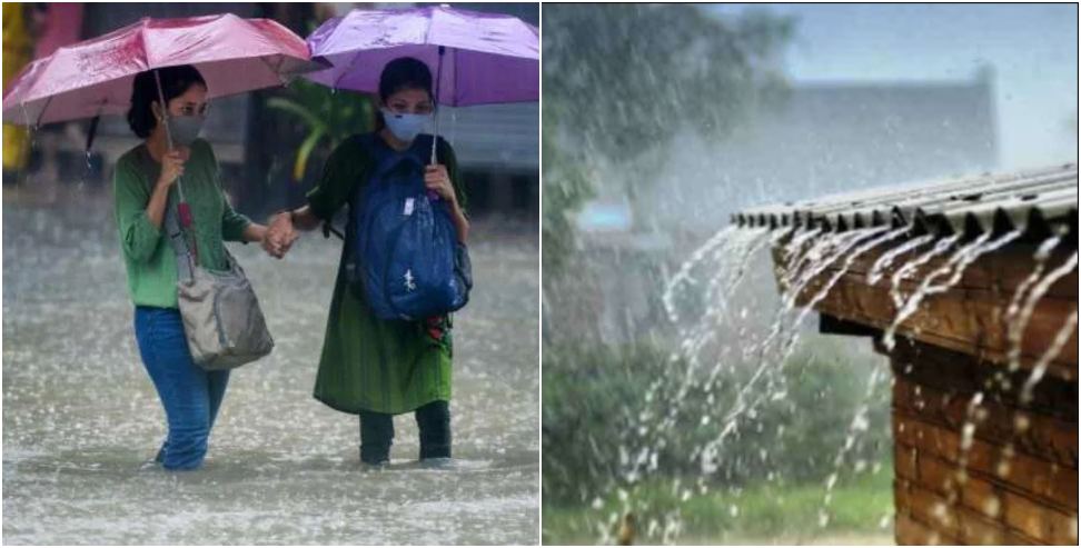 Uttarakhand Weather Forecast: Uttarakhand Weather Forecast 19 June 2024