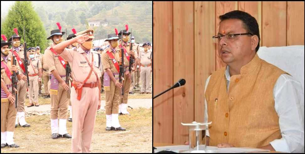 Uttarakhand police grade pay 4600: Grade pay 4600 for police Constable from 2001
