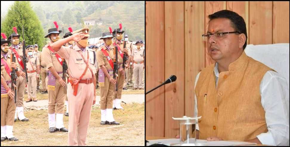 Uttarakhand police grade pay 4600: Grade pay 4600 for police Constable from 2001