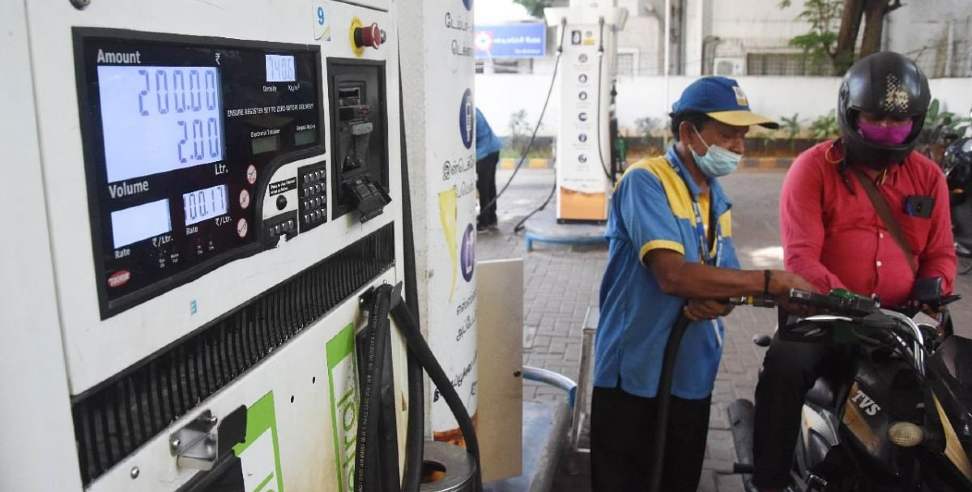 Uttarakhand Petrol price today: Petrol diesel rate in uttarakhand today