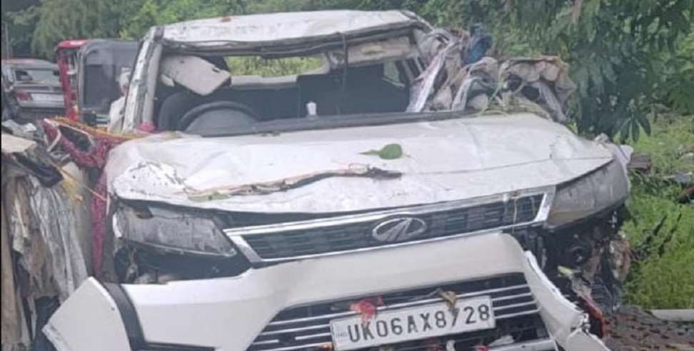 Haldwani Road Accident: 4 members of family died in road accident