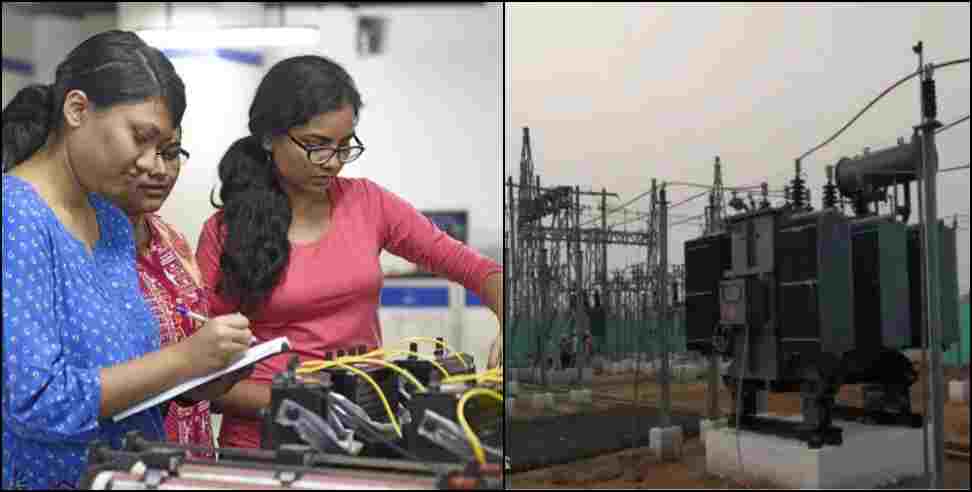 uttarakhand power station women: Woman Operator Handle Harrawala Power Station Of Ptcul Dehradun