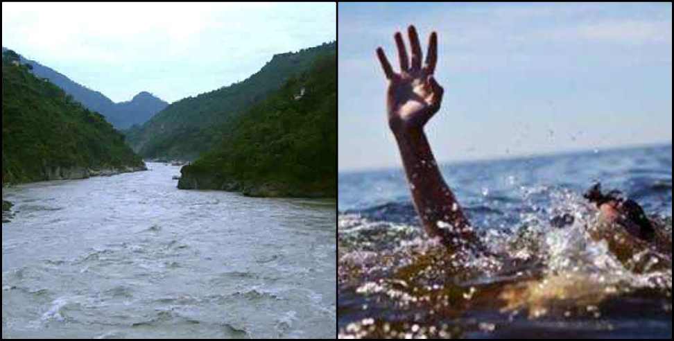 Rudraprayag News: Rudraprayag, young man drowned in Mandakini river
