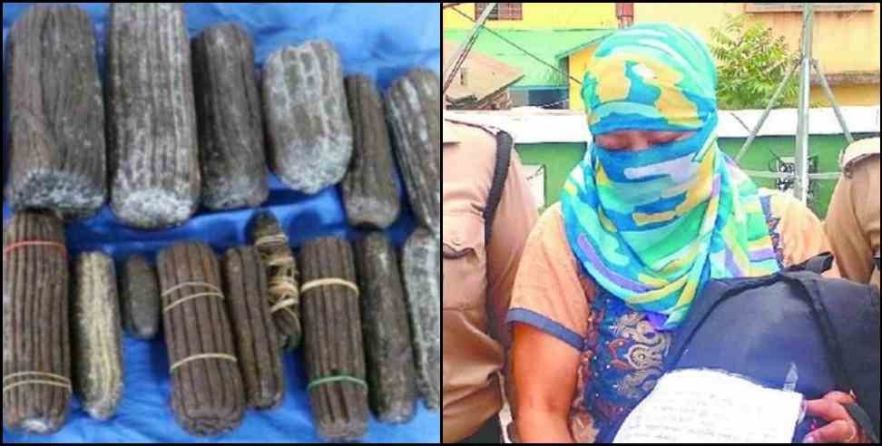 Dharchula Women Smugglers: Woman smuggler arrested in Dharchula