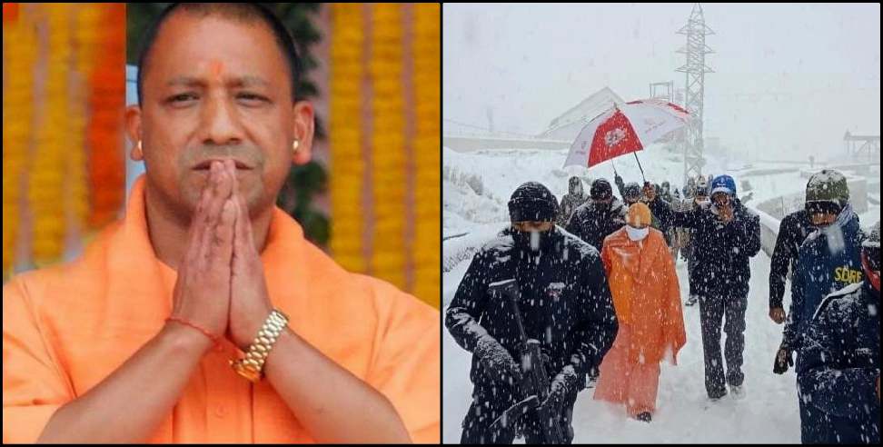 Kedarnath CM Yogi: CM Yogi Adityanath in Kedarnath