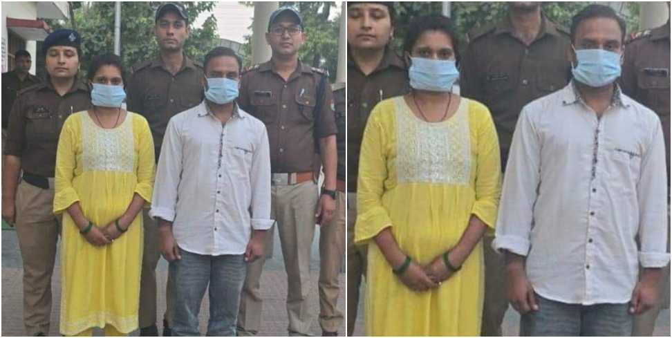 Couple Blackmails Retired Teacher: Couple Blackmails Retired Teacher with Obscene Videos for Lakhs