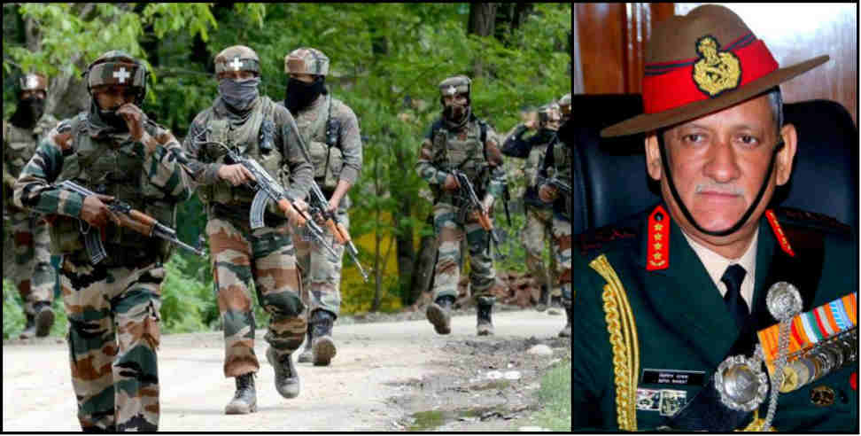 उत्तराखंड न्यूज: two terrorist killed in encounter